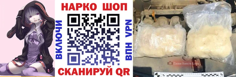 Виды наркотиков купить Дербент АМФЕТАМИН  Alpha-PVP  Меф  ГАШИШ 