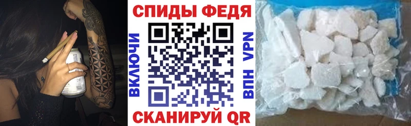 продажа наркотиков  Дербент  Амфетамин VHQ 
