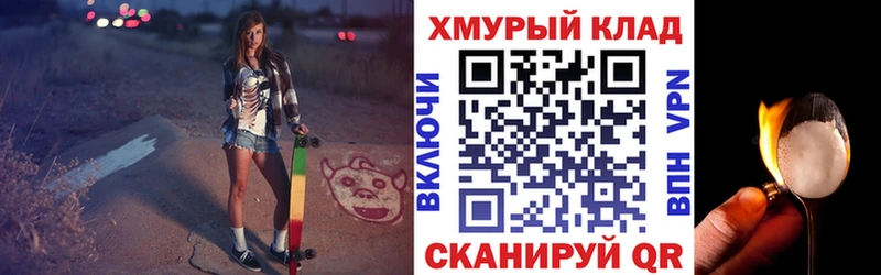Героин герыч  Дербент 