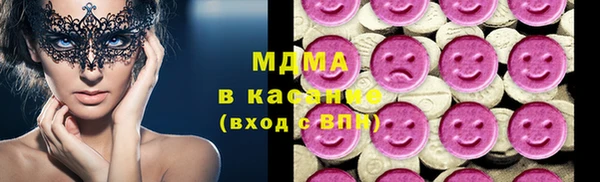 кокаин Алзамай