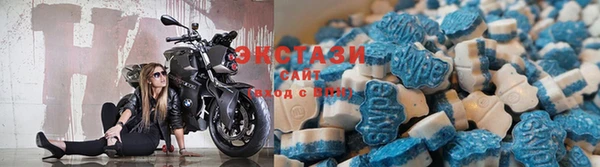 мефедрон Абаза
