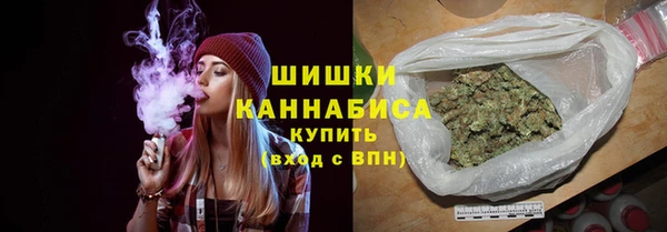 мефедрон Абаза