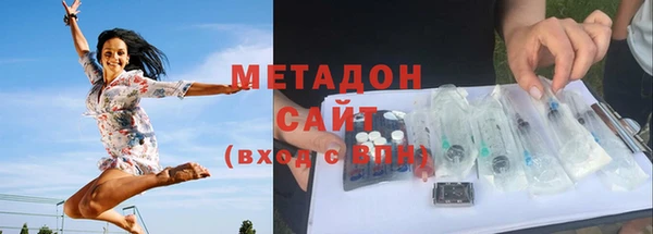 ALPHA-PVP Абинск