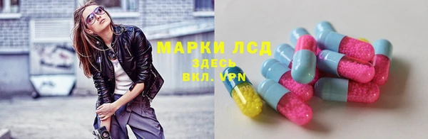 мефедрон Абаза