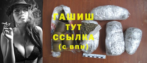 герыч Алексеевка