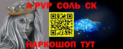 ECSTASY Балахна