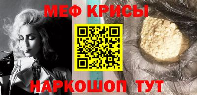 не бодяженный Балашиха
