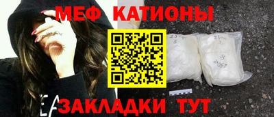 не бодяженный Балашиха