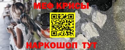 не бодяженный Балашиха
