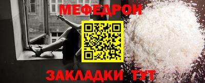 не бодяженный Балашиха