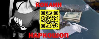 не бодяженный Балашиха