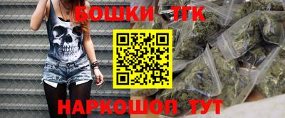 не бодяженный Балашиха