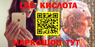 ECSTASY Балахна