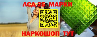 меф Балаково