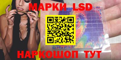 ECSTASY Балахна