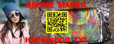 не бодяженный Балашиха