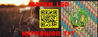 ECSTASY Балахна
