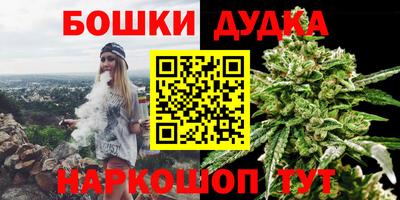 меф Балаково