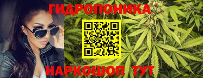 меф Балаково