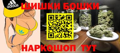 не бодяженный Балашиха