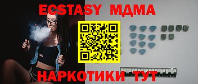 не бодяженный Балашиха