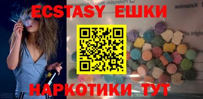 меф Балаково