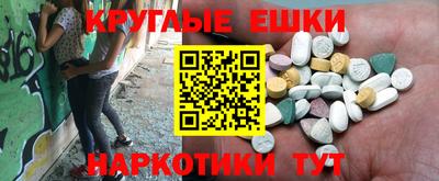 не бодяженный Балашиха