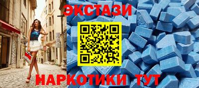 меф Балаково