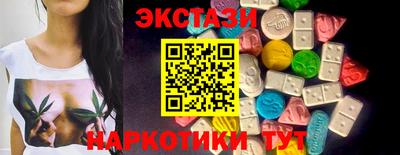 меф Балаково