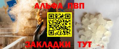 не бодяженный Балашиха