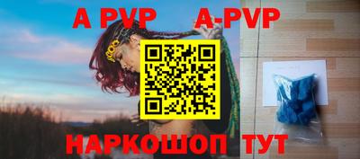 MDMA Ирбит