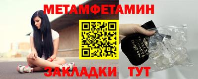 не бодяженный Балашиха