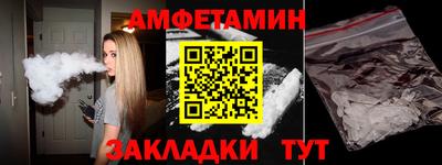 не бодяженный Балашиха