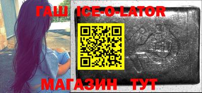 не бодяженный Балашиха