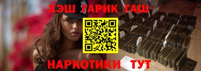 не бодяженный Балашиха