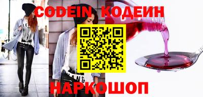 не бодяженный Балашиха