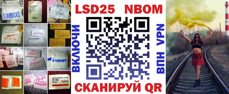 закладка  Дербент  Лсд 25 экстази кислота 